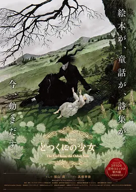 成人精品国产亚洲