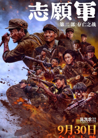 成人精品国产亚洲